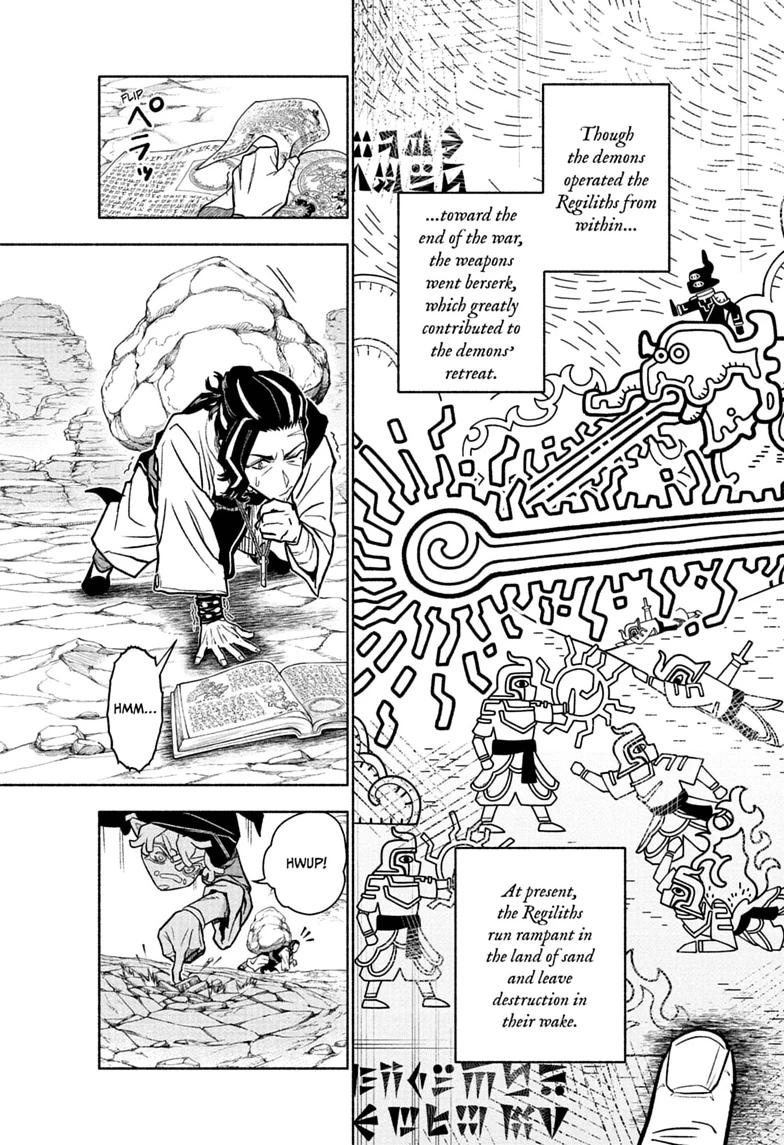 Cannon Master Chapter 2 page 3 - 