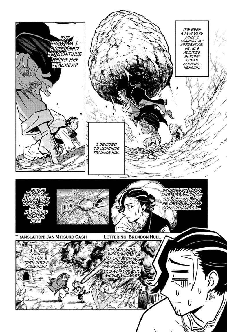 Cannon Master Chapter 2 page 4 - 
