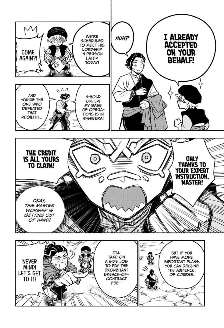 Cannon Master Chapter 2 page 6 - 