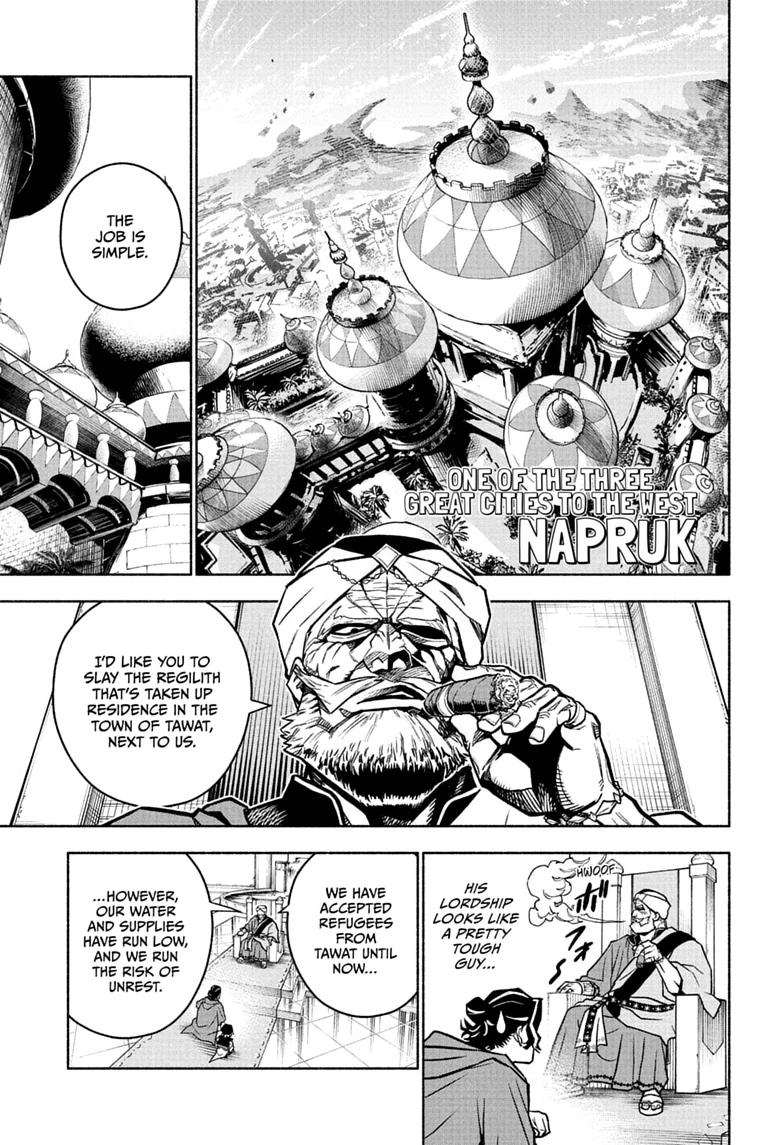 Cannon Master Chapter 2 page 7 - 