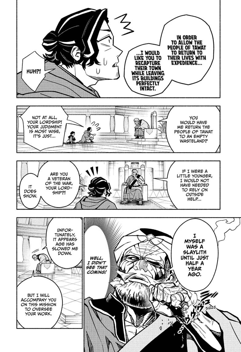Cannon Master Chapter 2 page 8 - 