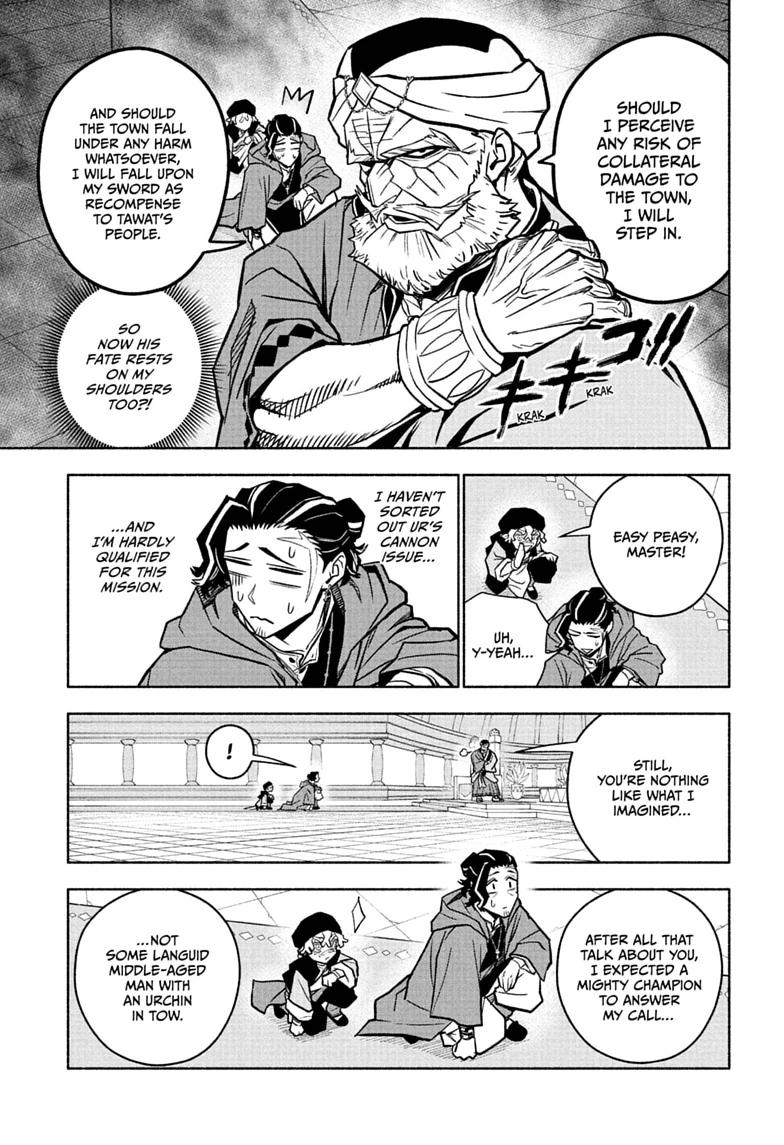 Cannon Master Chapter 2 page 9 - 