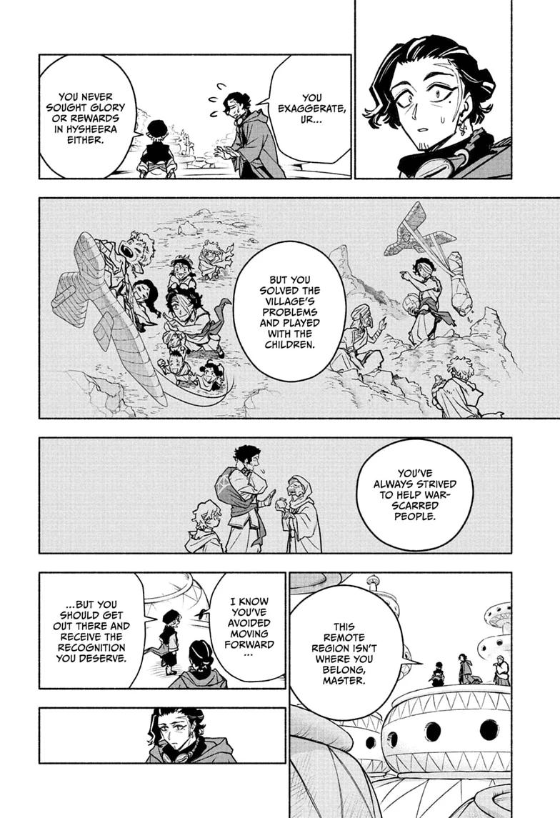 Cannon Master Chapter 3 page 16 - 