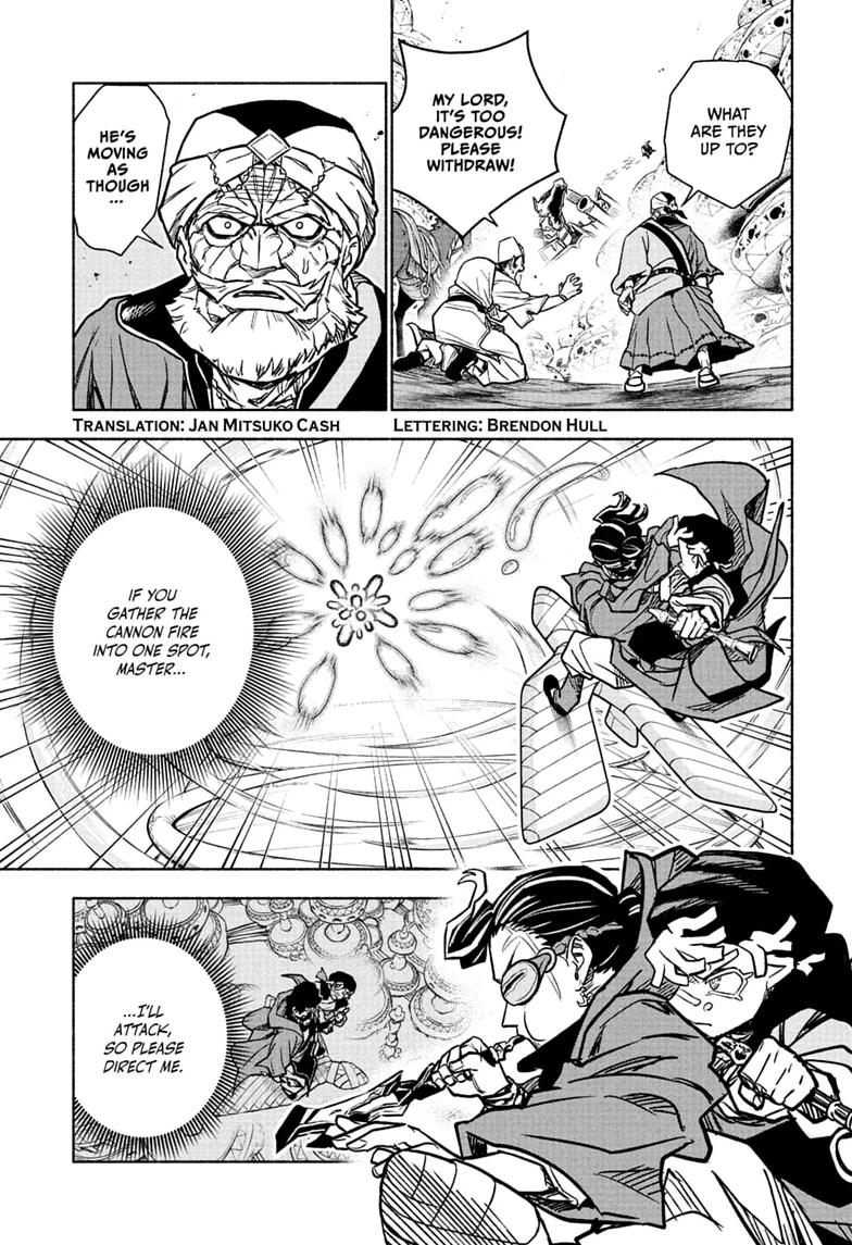 Cannon Master Chapter 3 page 3 - 