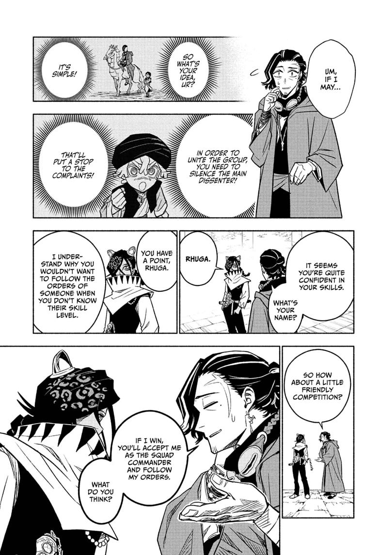 Cannon Master Chapter 4 page 15 - 