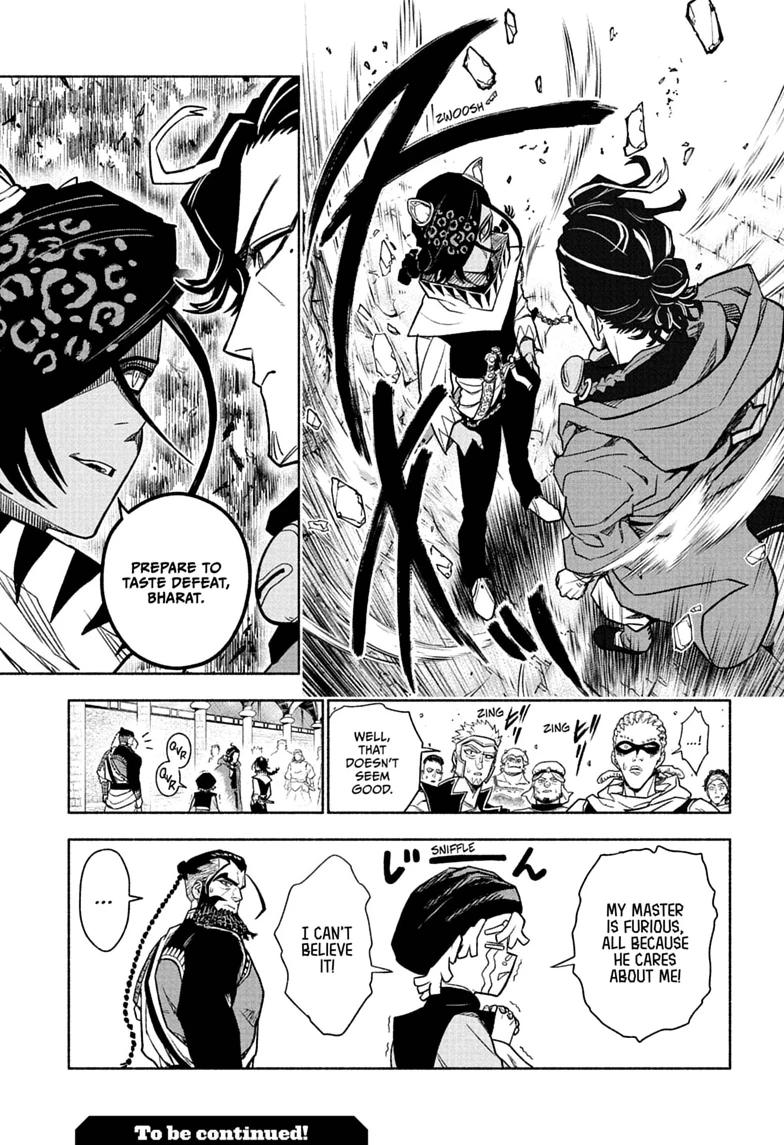 Cannon Master Chapter 4 page 19 - 