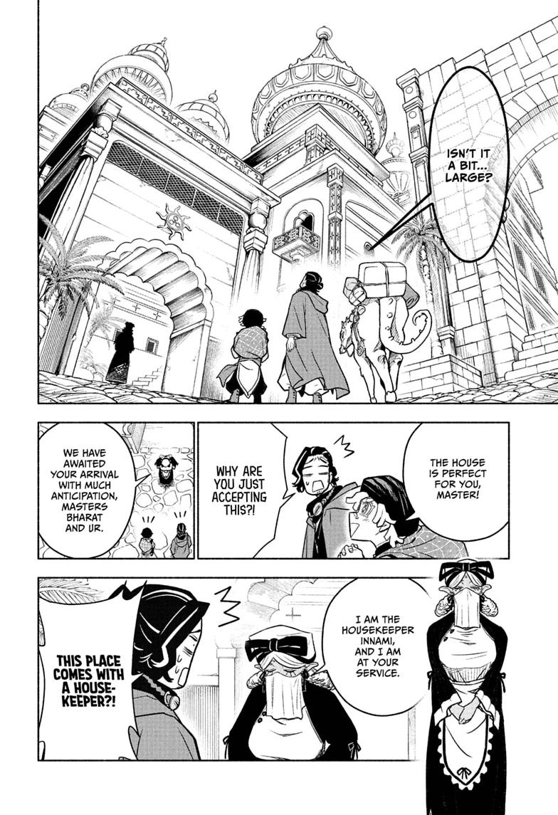 Cannon Master Chapter 4 page 4 - 