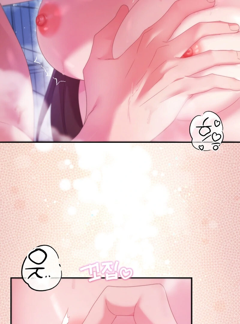 Can