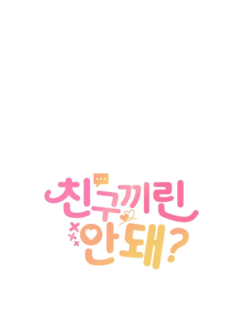 Can