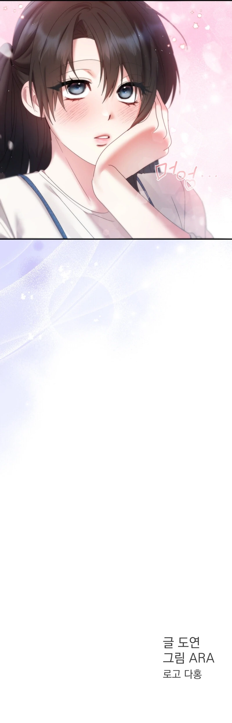 Can