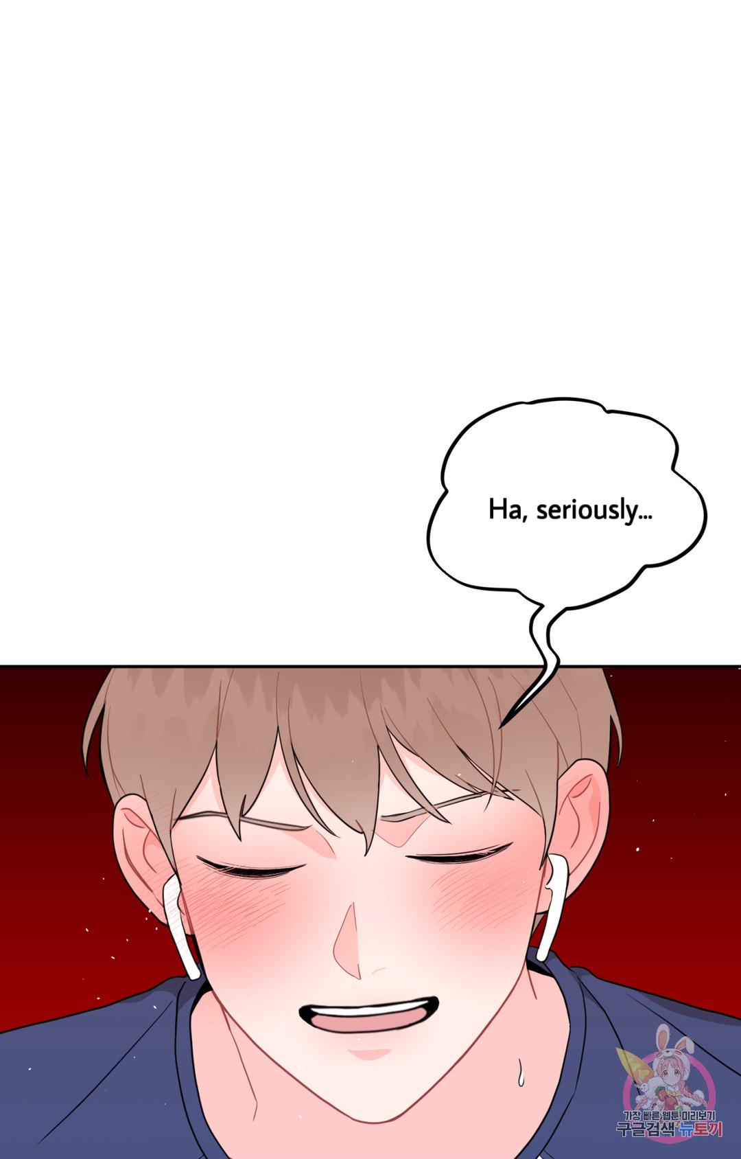 Can’t Think Straight Chapter 1.2 page 111 - 