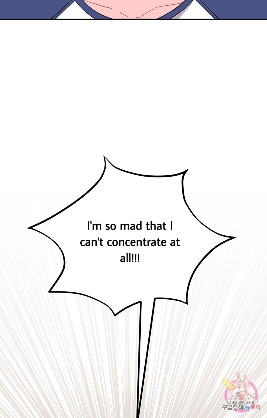 Can’t Think Straight Chapter 1.2 page 112 - 