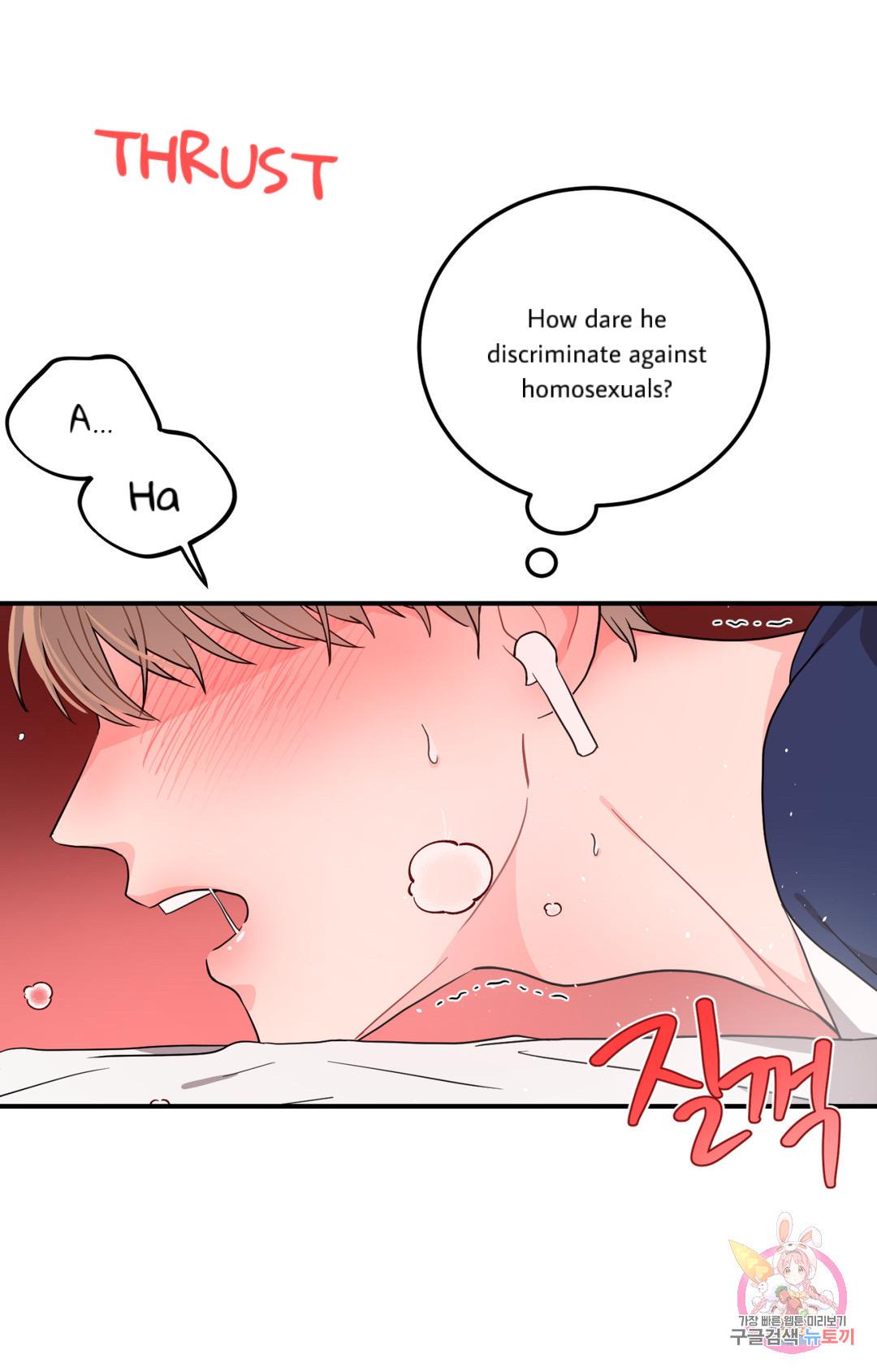 Can’t Think Straight Chapter 1.2 page 123 - 