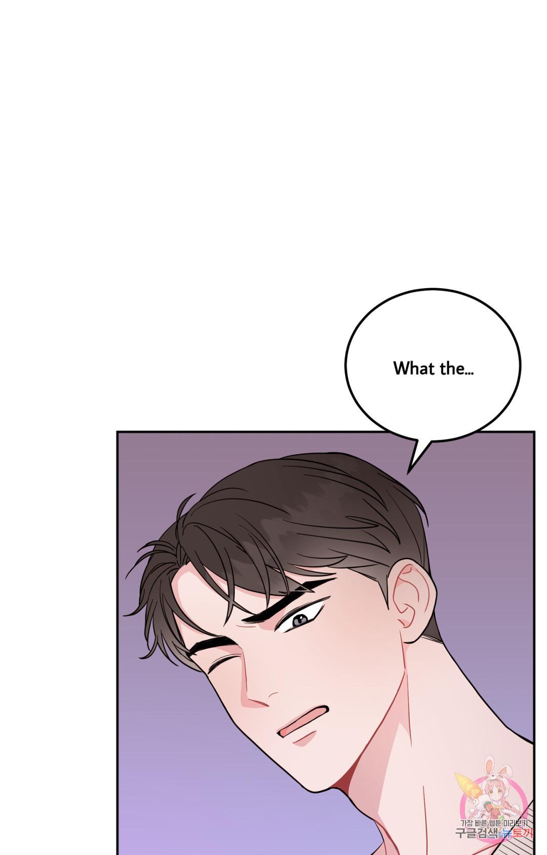Can’t Think Straight Chapter 1.2 page 15 - 