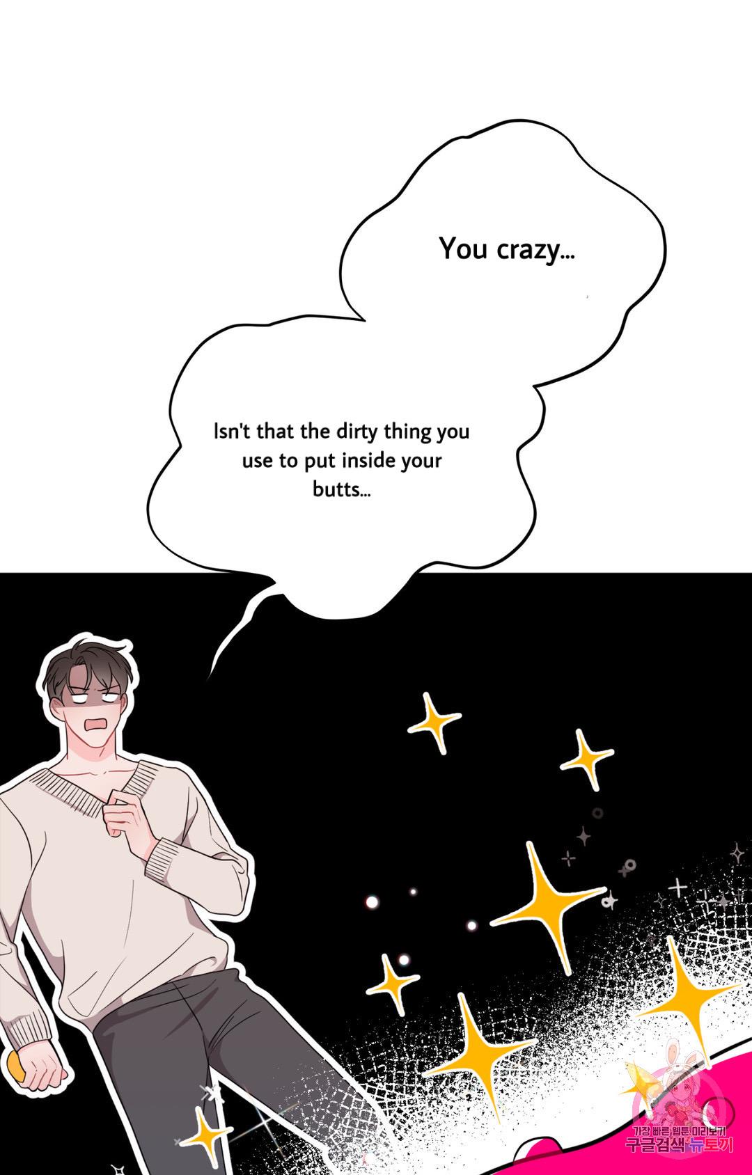 Can’t Think Straight Chapter 1.2 page 21 - 