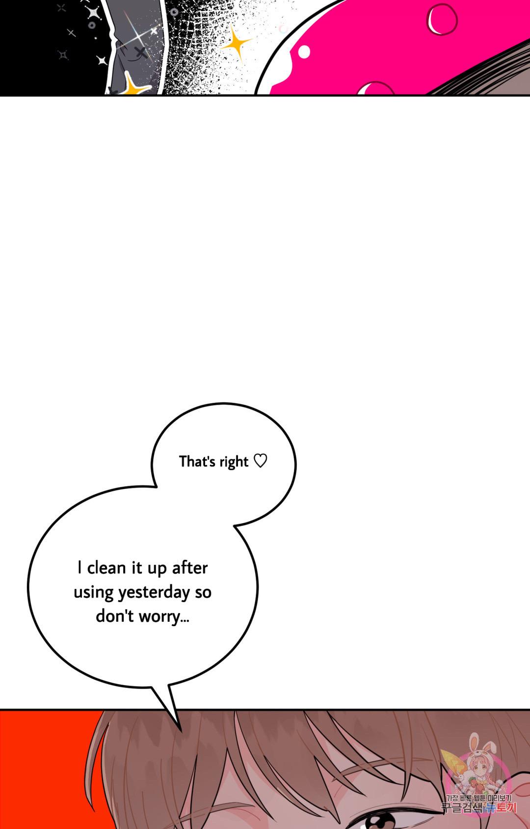 Can’t Think Straight Chapter 1.2 page 22 - 