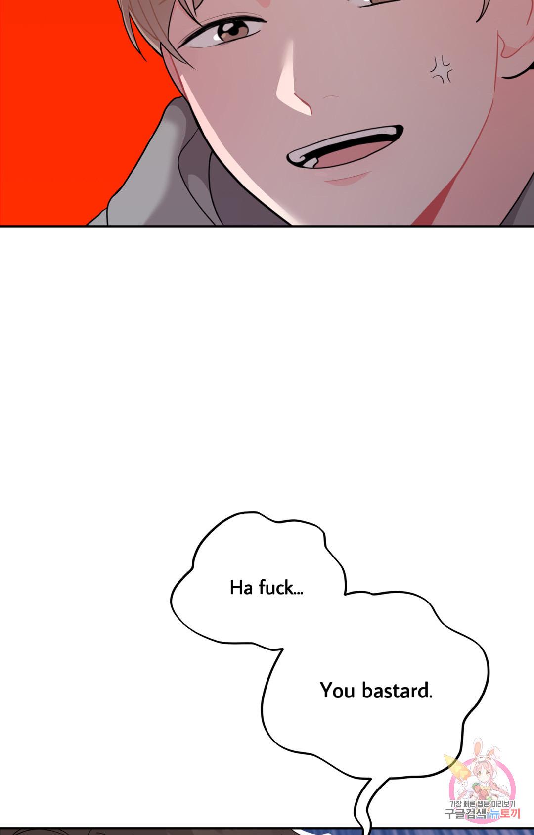 Can’t Think Straight Chapter 1.2 page 23 - 