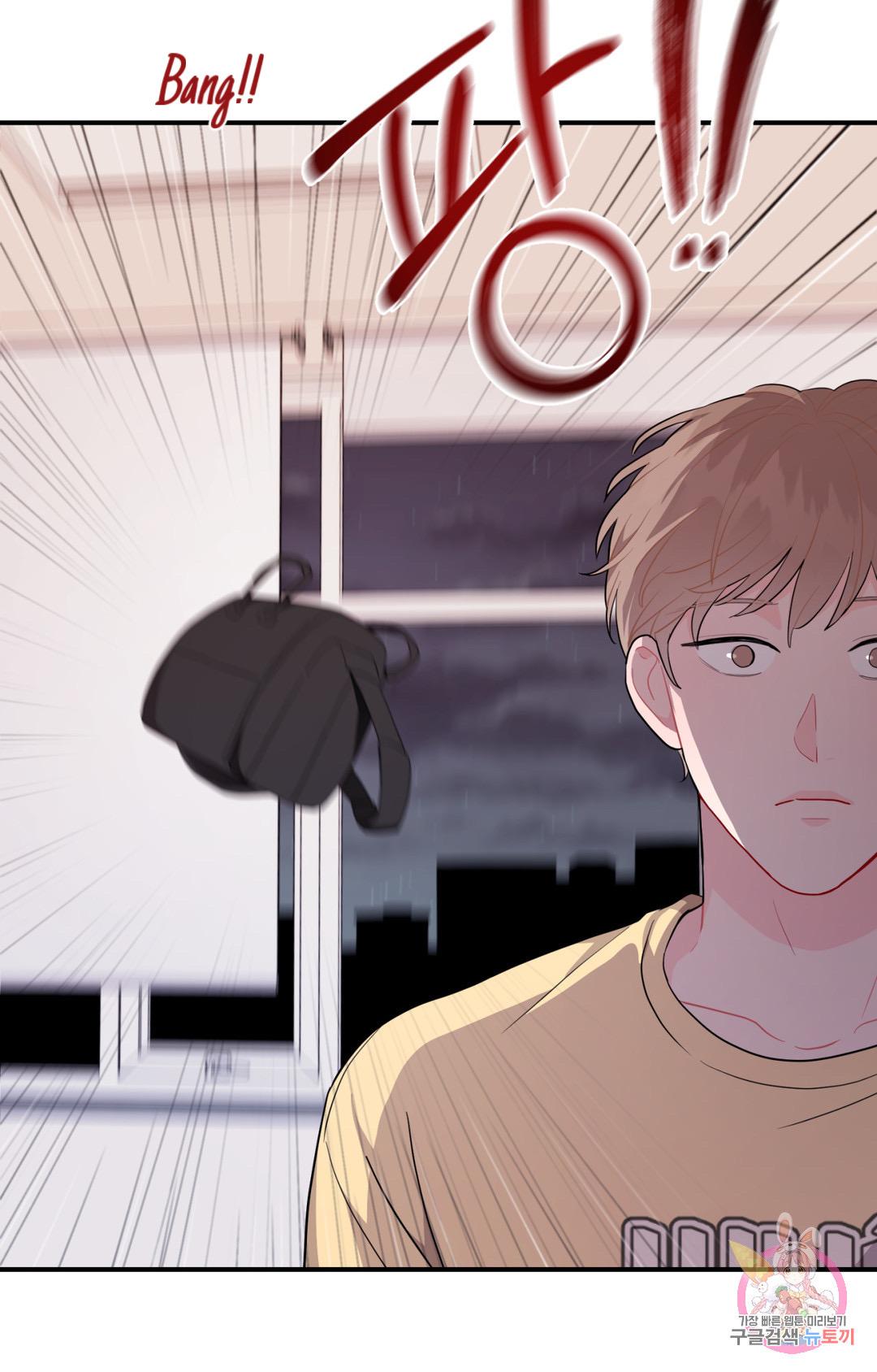 Can’t Think Straight Chapter 1.2 page 50 - 