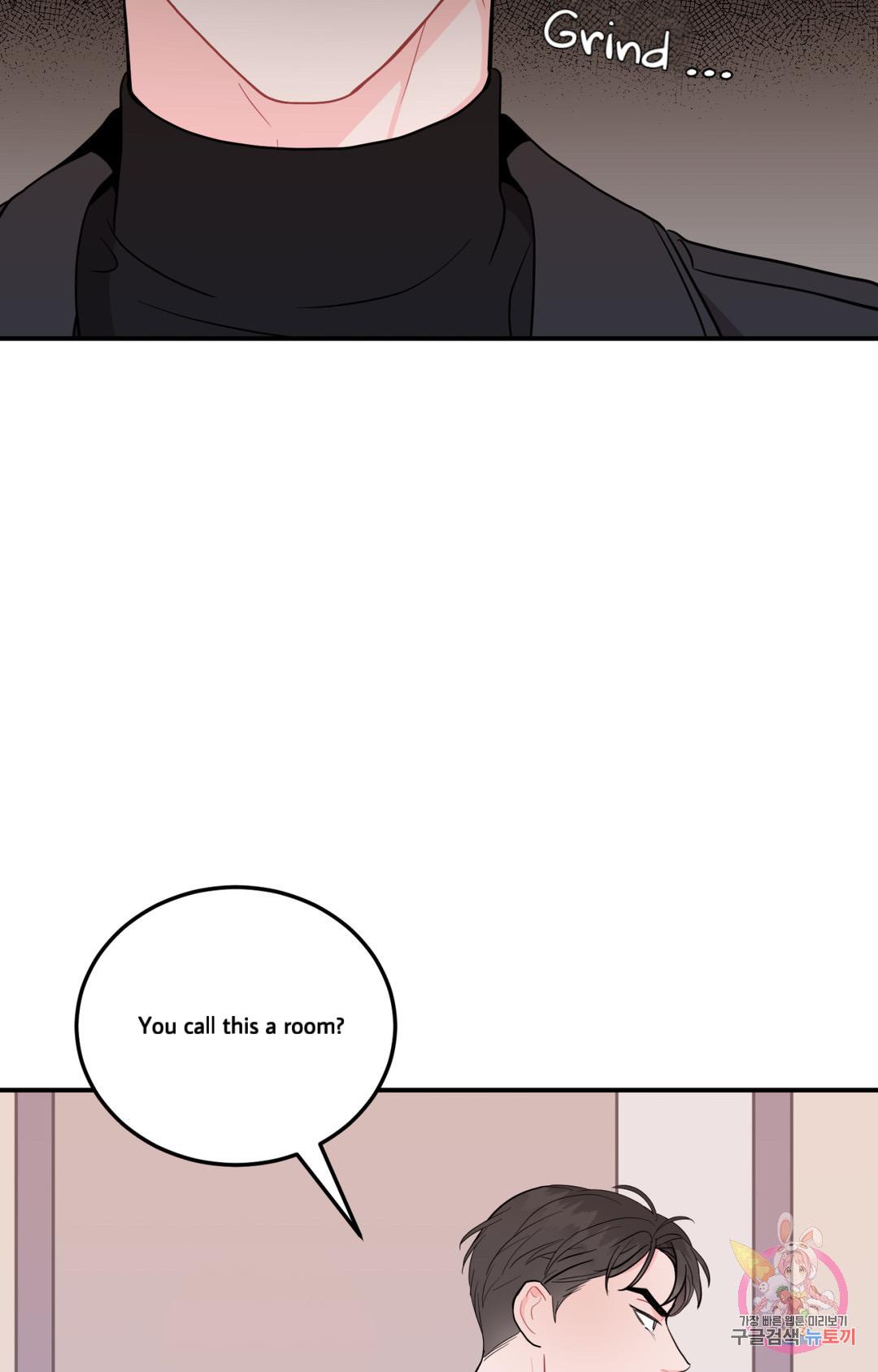 Can’t Think Straight Chapter 1.2 page 53 - 
