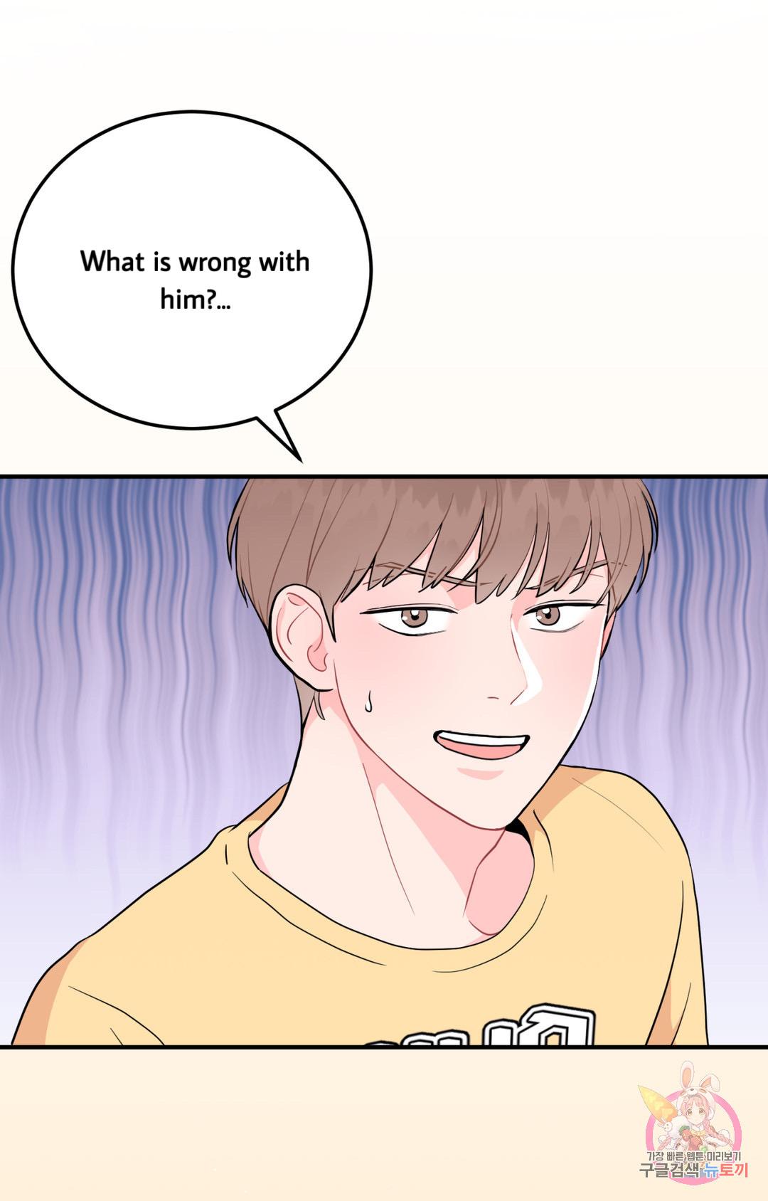 Can’t Think Straight Chapter 1.2 page 57 - 