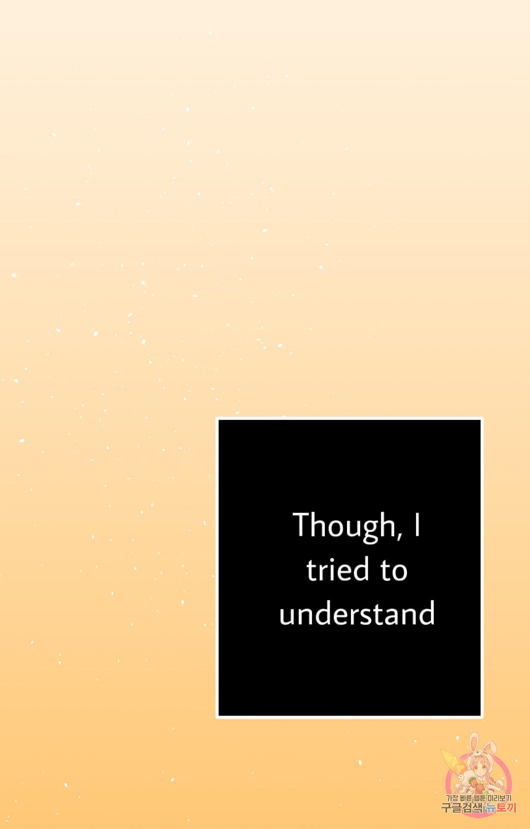 Can’t Think Straight Chapter 1.2 page 58 - 