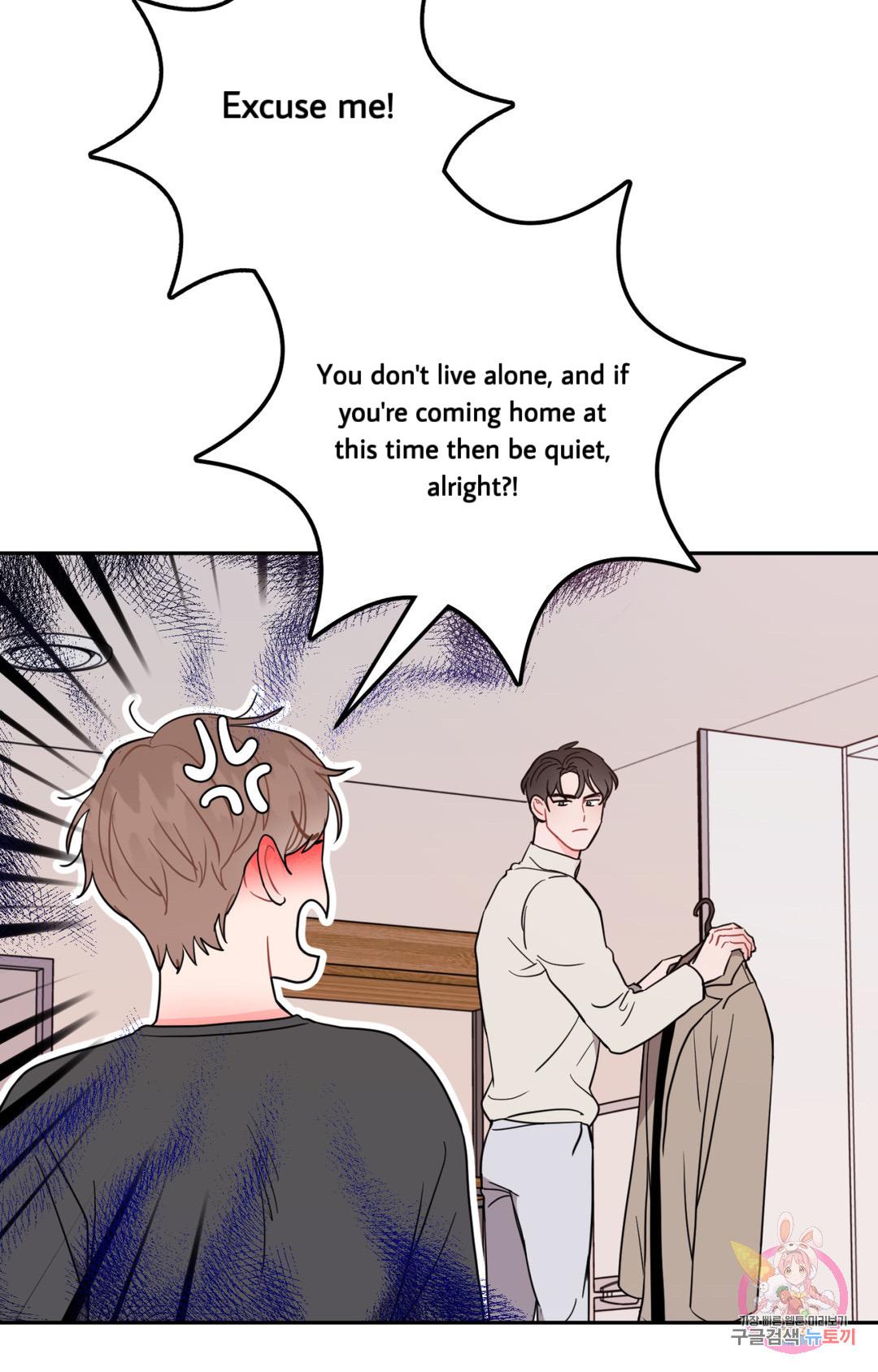Can’t Think Straight Chapter 1.2 page 69 - 