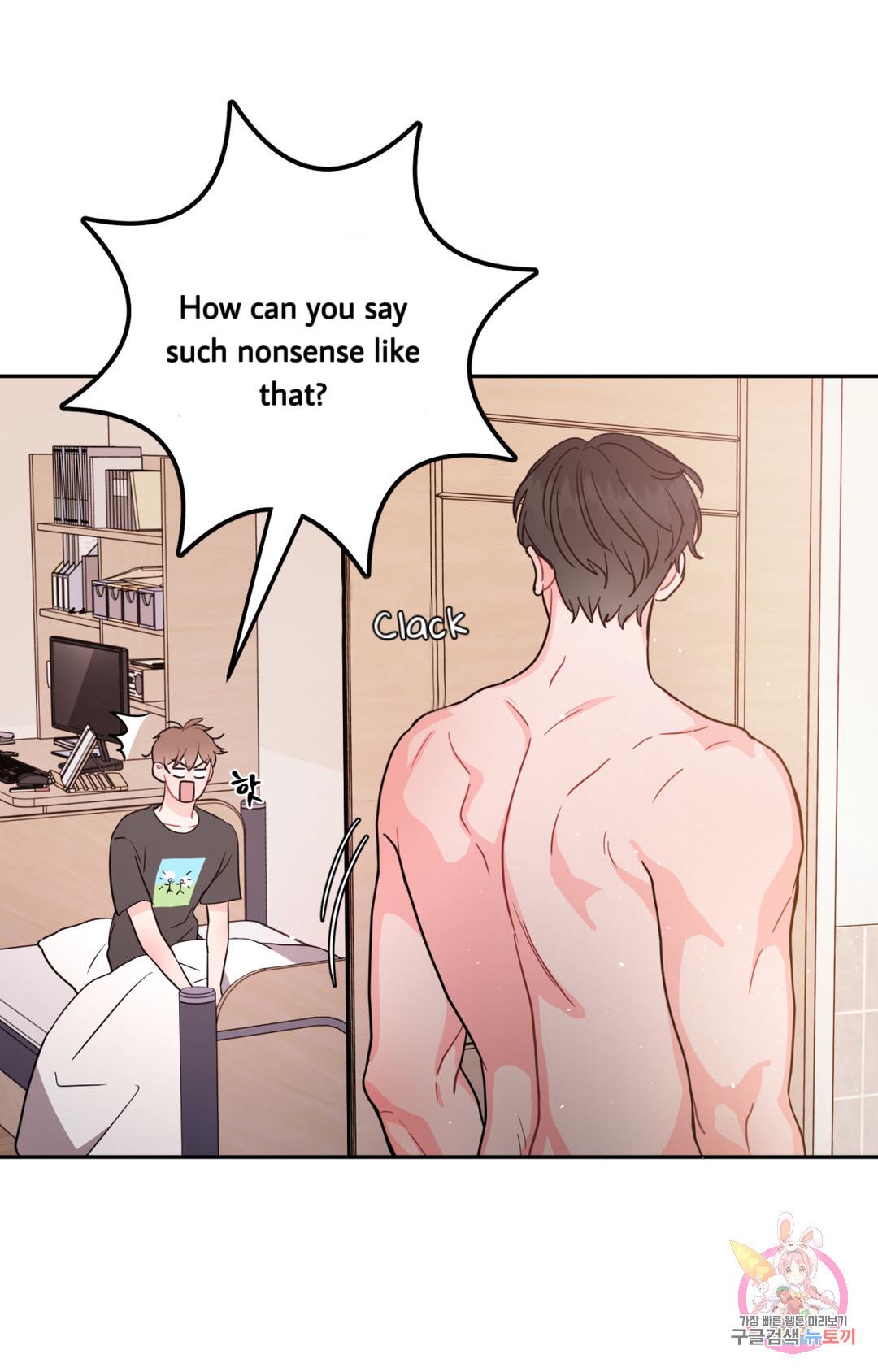 Can’t Think Straight Chapter 1.2 page 73 - 