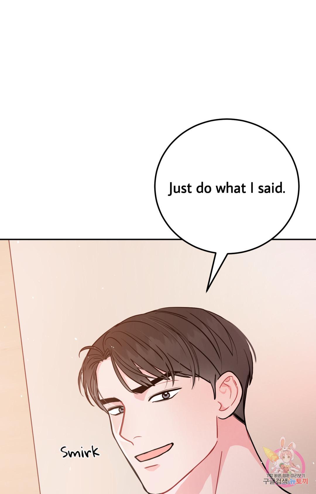Can’t Think Straight Chapter 1.2 page 74 - 