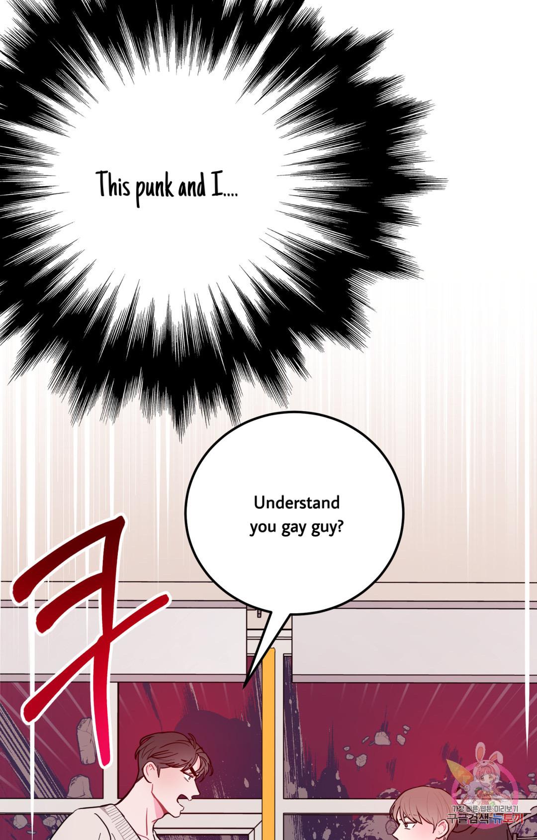 Can’t Think Straight Chapter 1.2 page 10 - 