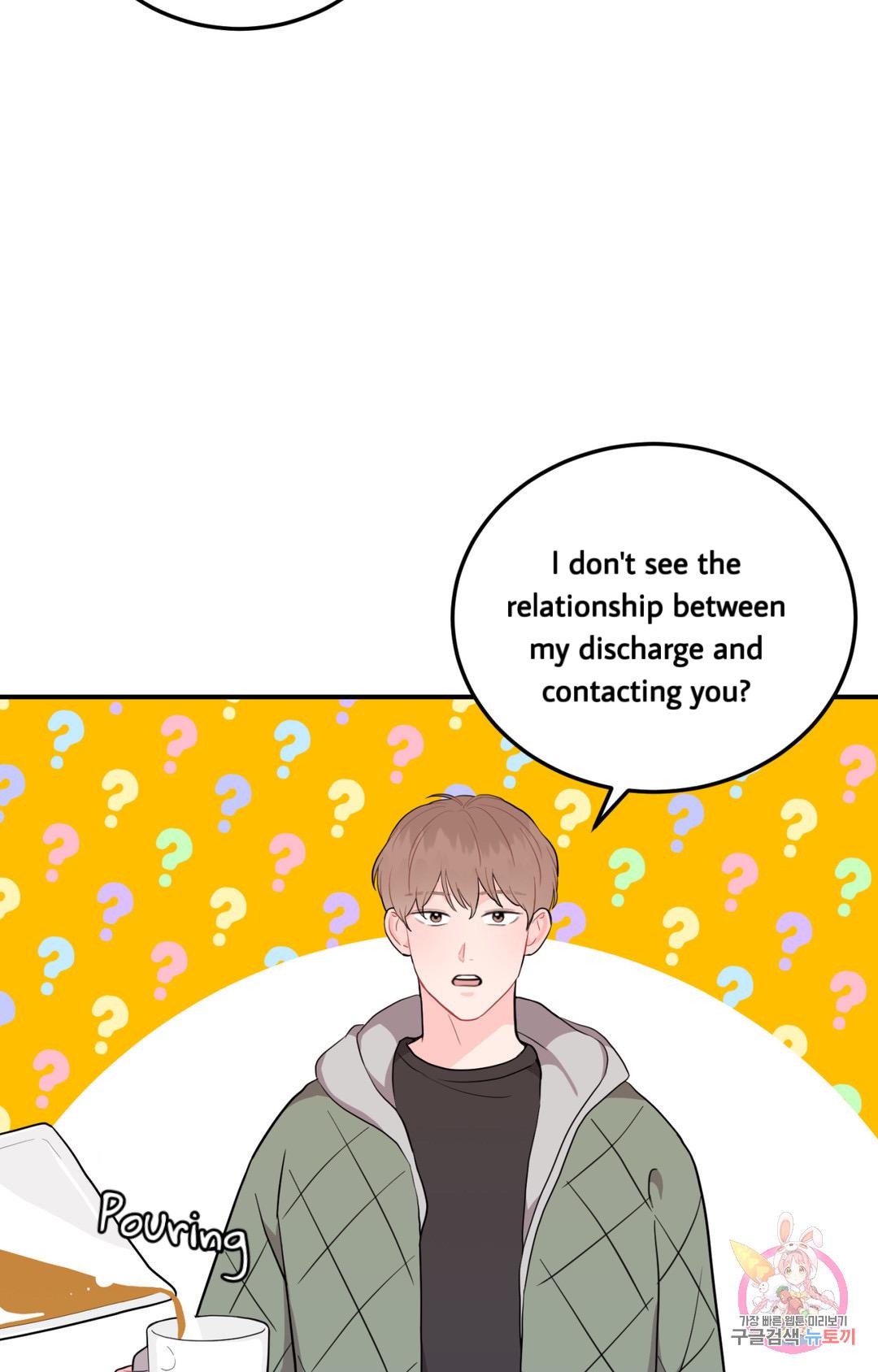 Can’t Think Straight Chapter 1.2 page 91 - 