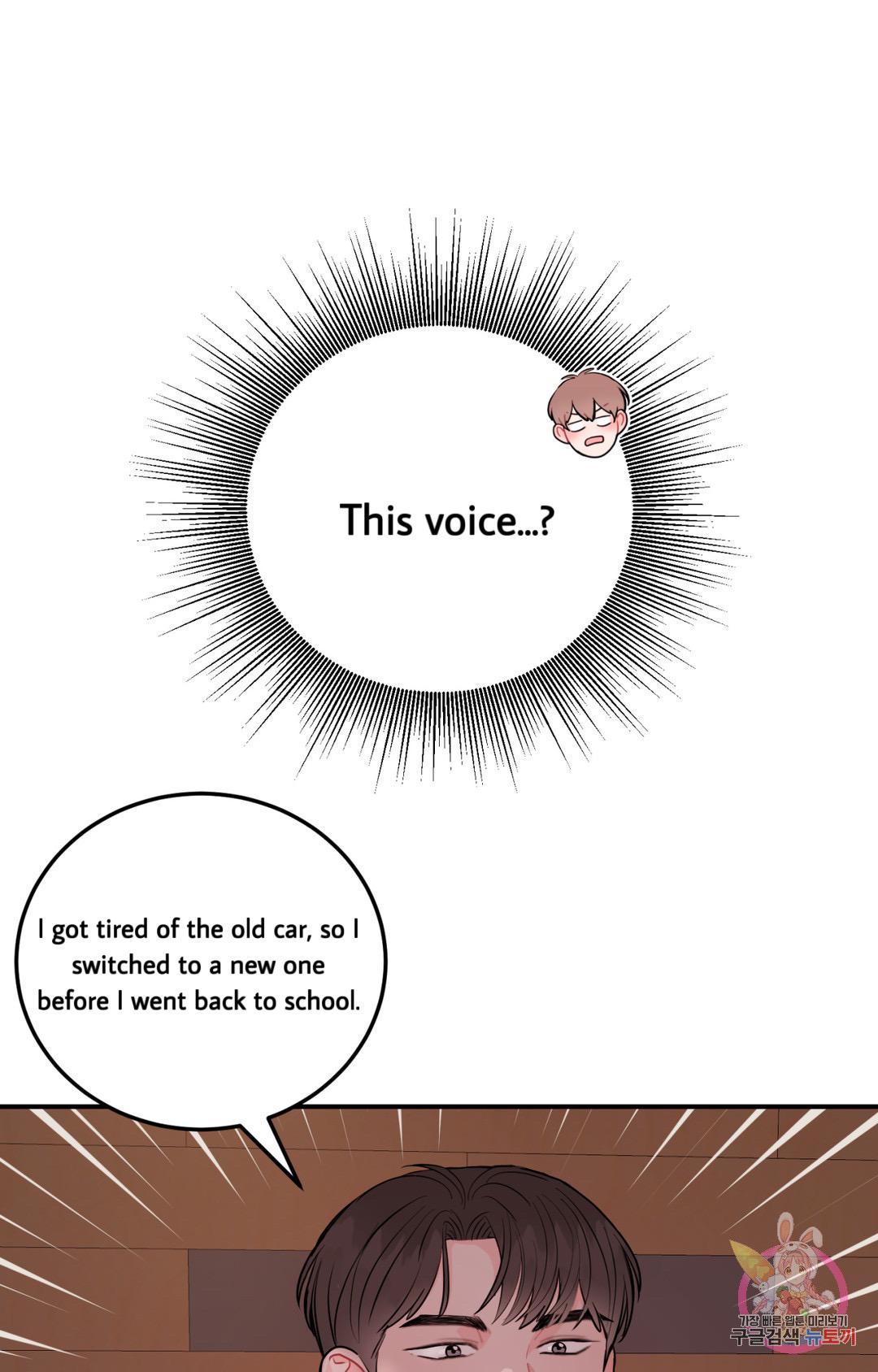 Can’t Think Straight Chapter 1.2 page 96 - 