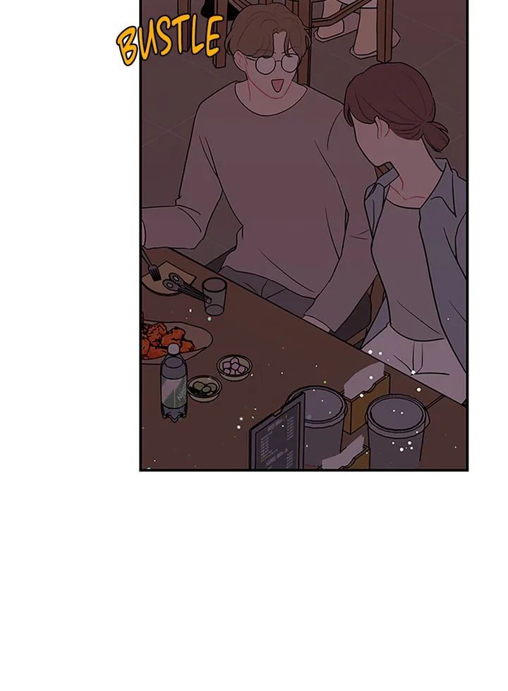 Can’t Think Straight Chapter 1 page 58 - 