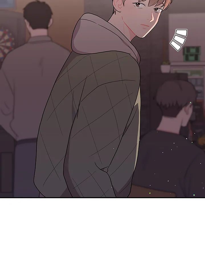 Can’t Think Straight Chapter 1 page 60 - 