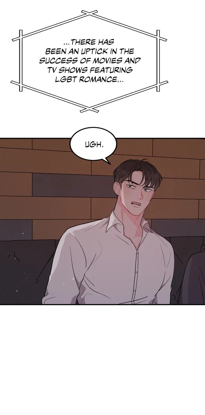 Can’t Think Straight Chapter 1 page 71 - 