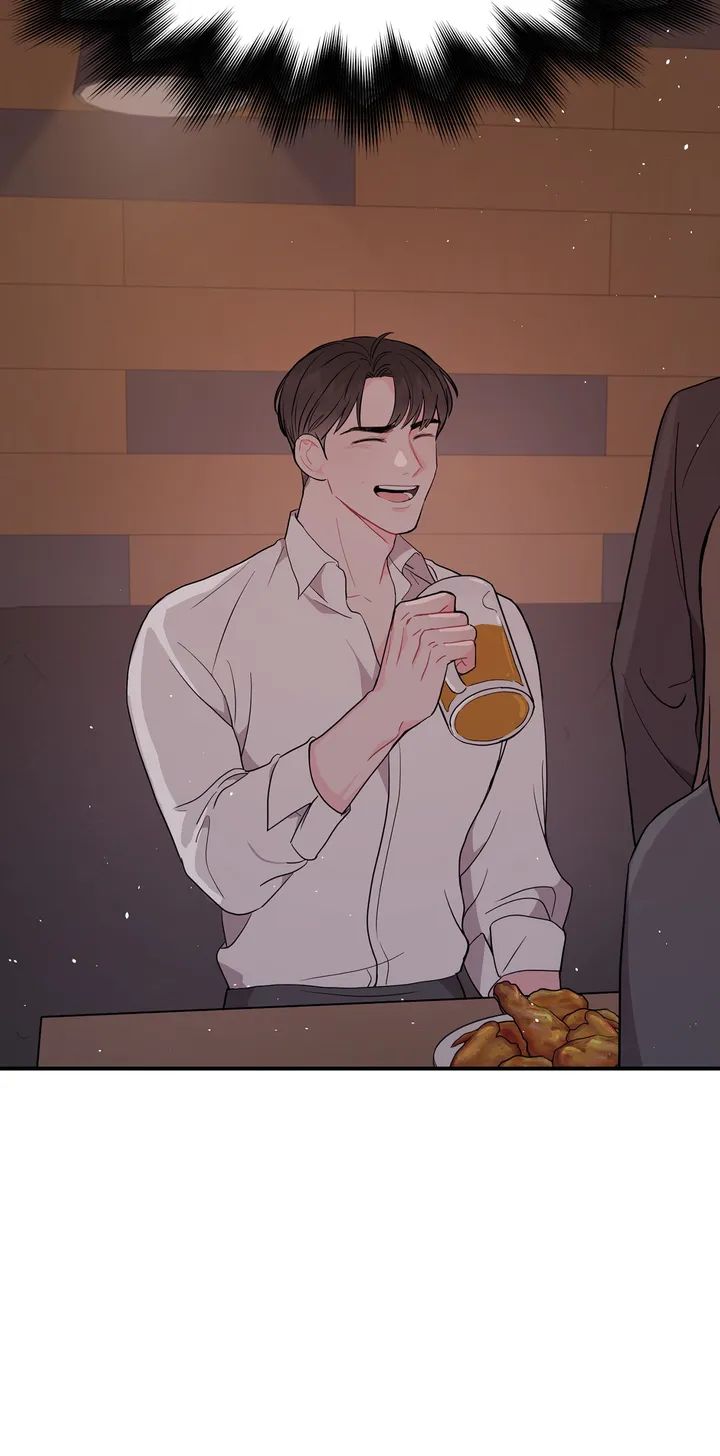 Can’t Think Straight Chapter 1 page 75 - 