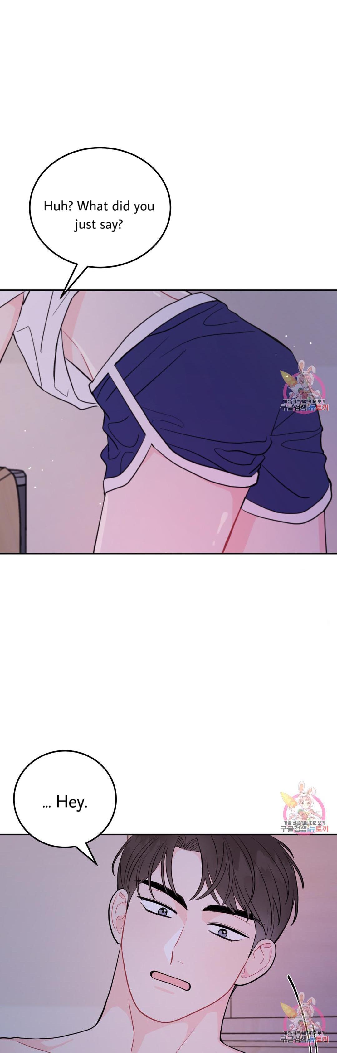 Can’t Think Straight Chapter 10.2 page 2 - 