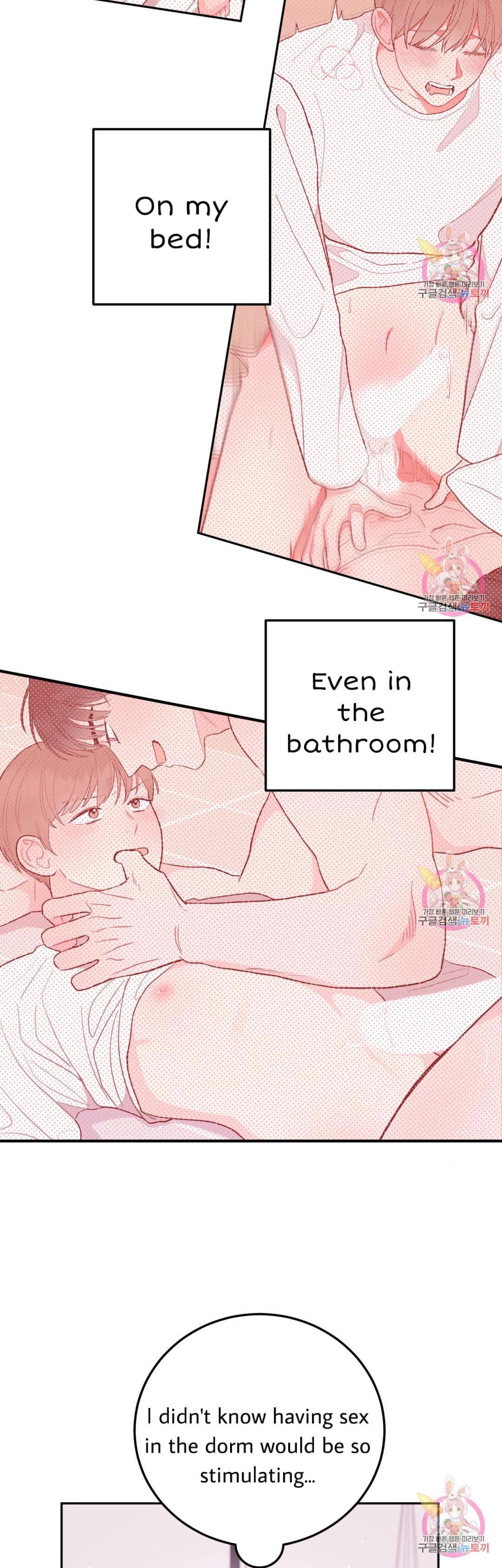 Can’t Think Straight Chapter 10.2 page 14 - 