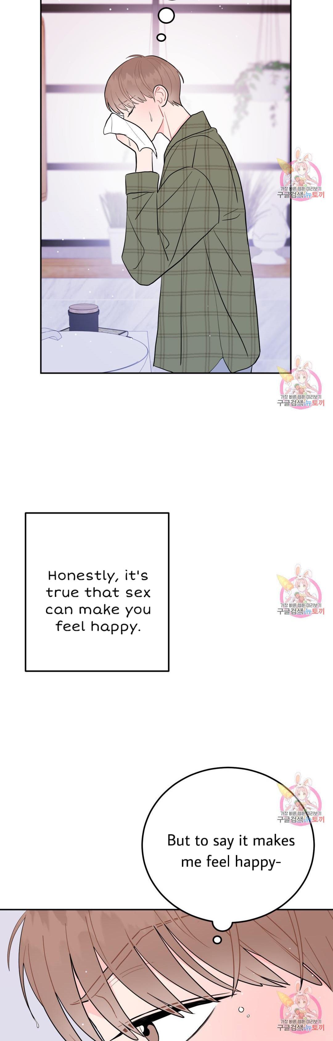 Can’t Think Straight Chapter 10.2 page 15 - 