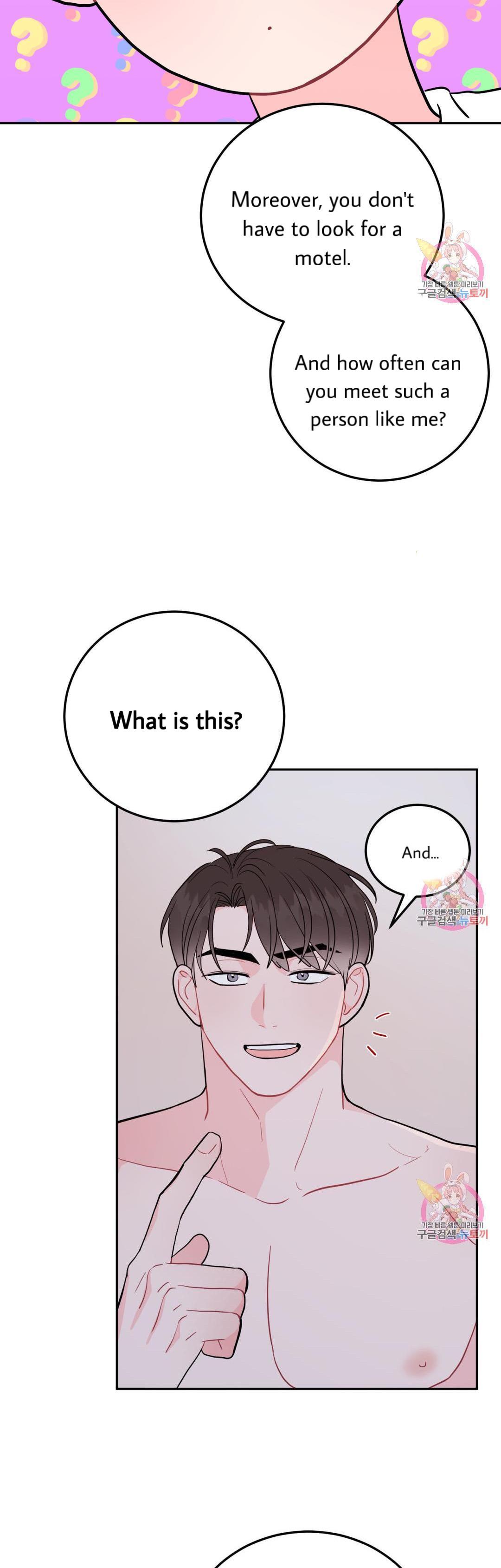 Can’t Think Straight Chapter 10.2 page 19 - 