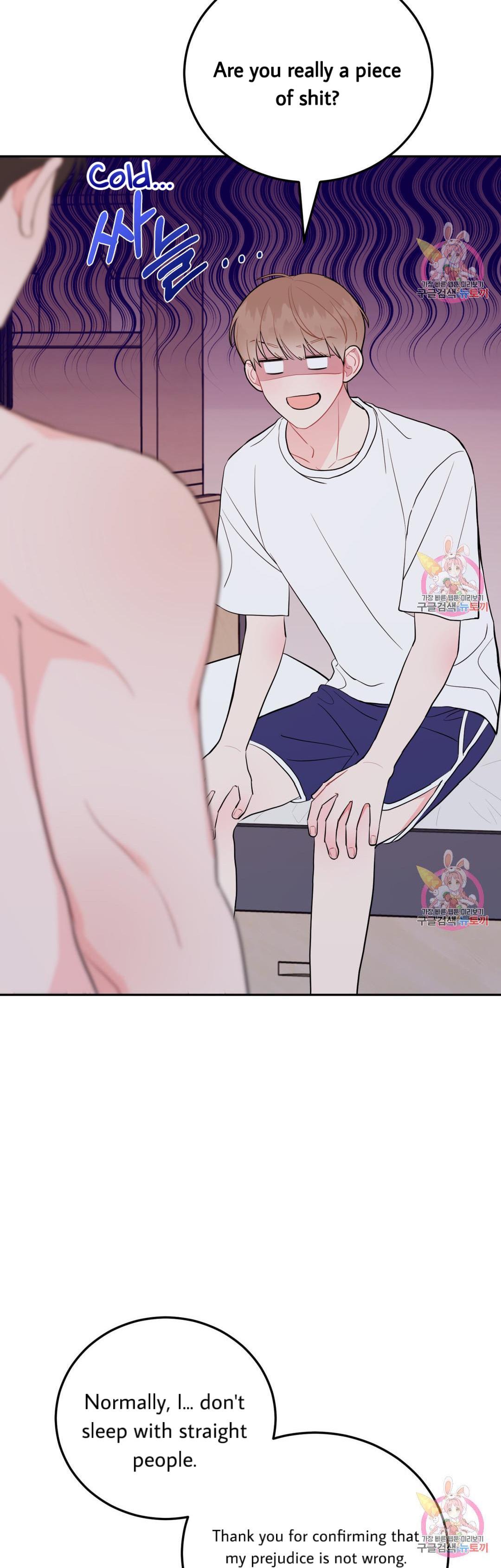 Can’t Think Straight Chapter 10.2 page 20 - 