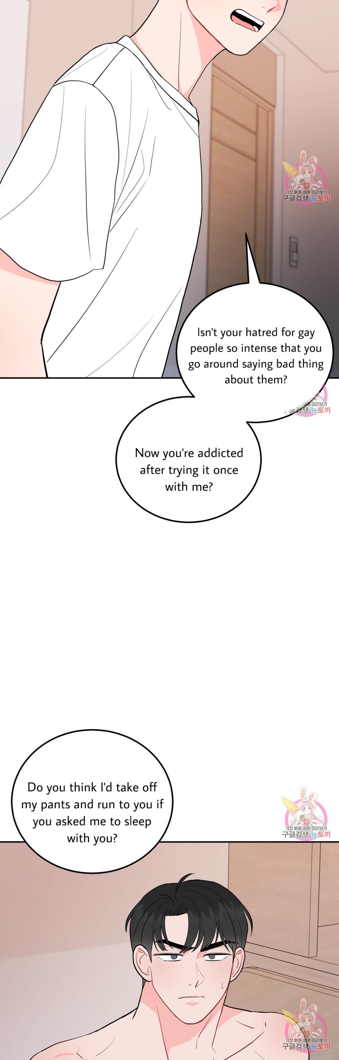 Can’t Think Straight Chapter 10.2 page 23 - 