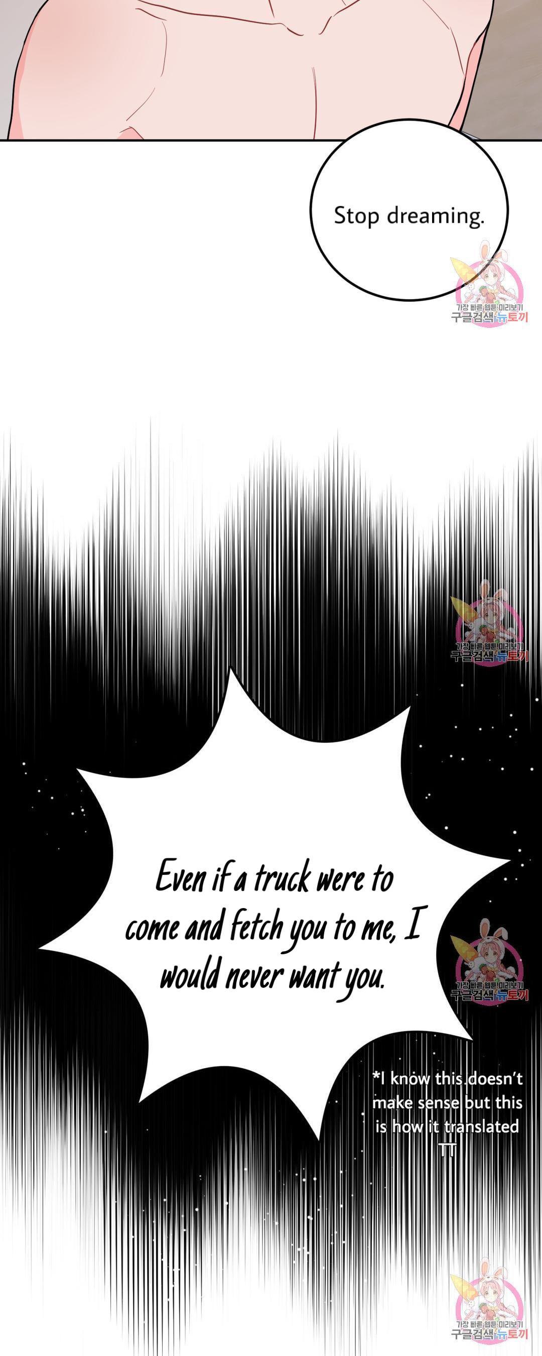 Can’t Think Straight Chapter 10.2 page 24 - 
