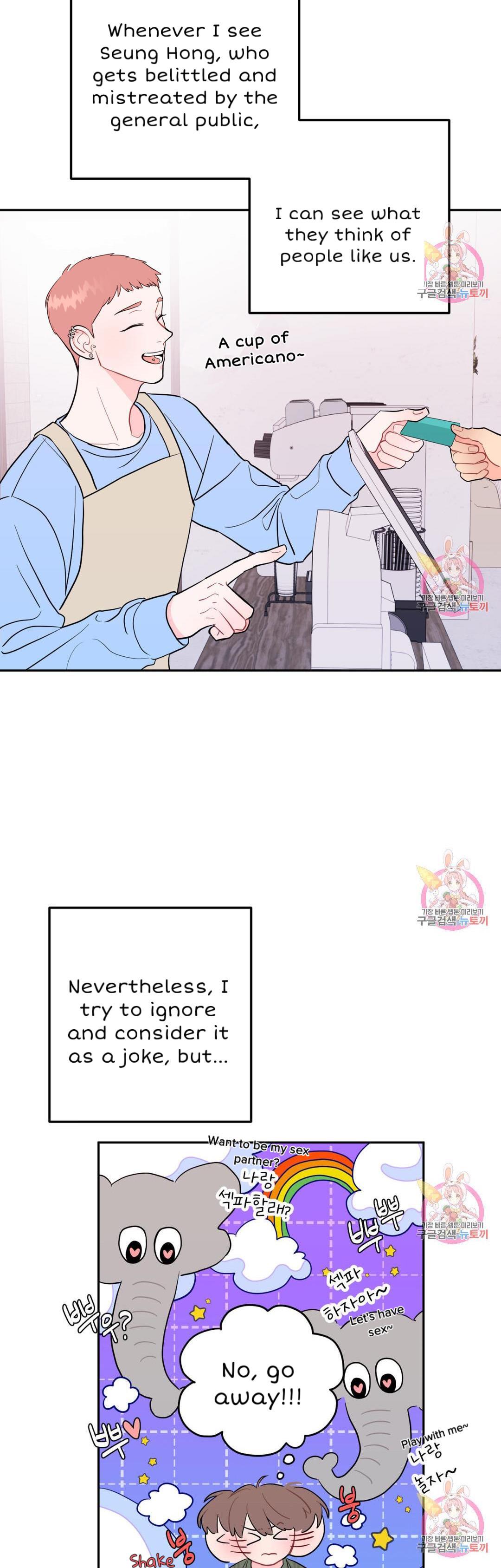 Can’t Think Straight Chapter 10.2 page 27 - 