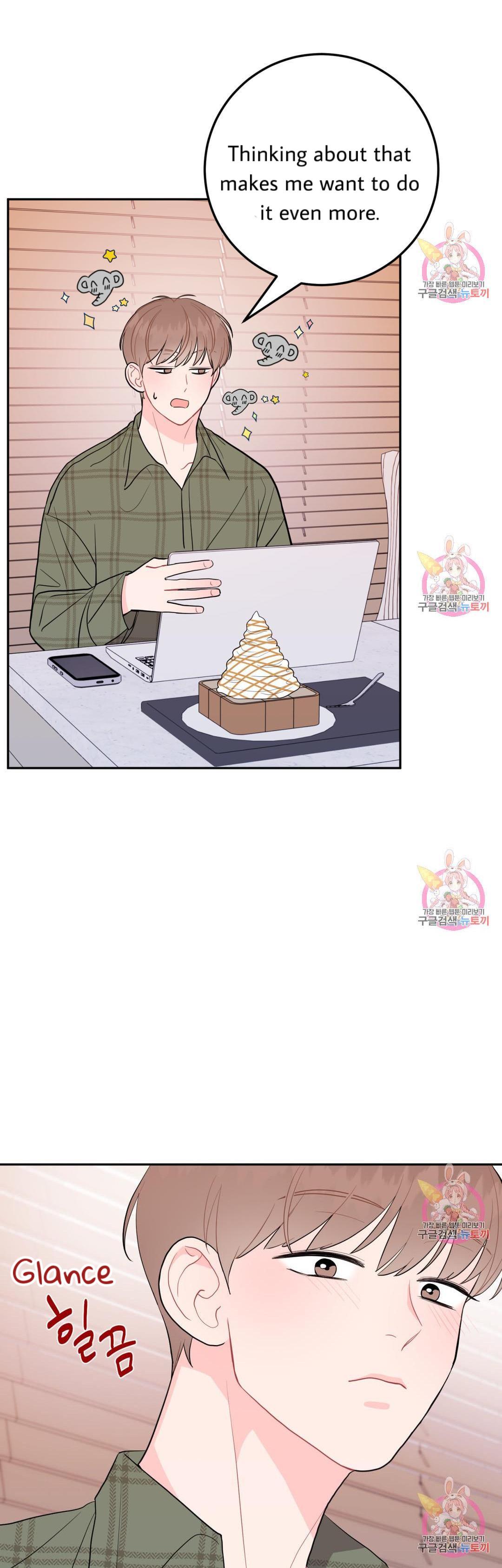 Can’t Think Straight Chapter 10.2 page 29 - 