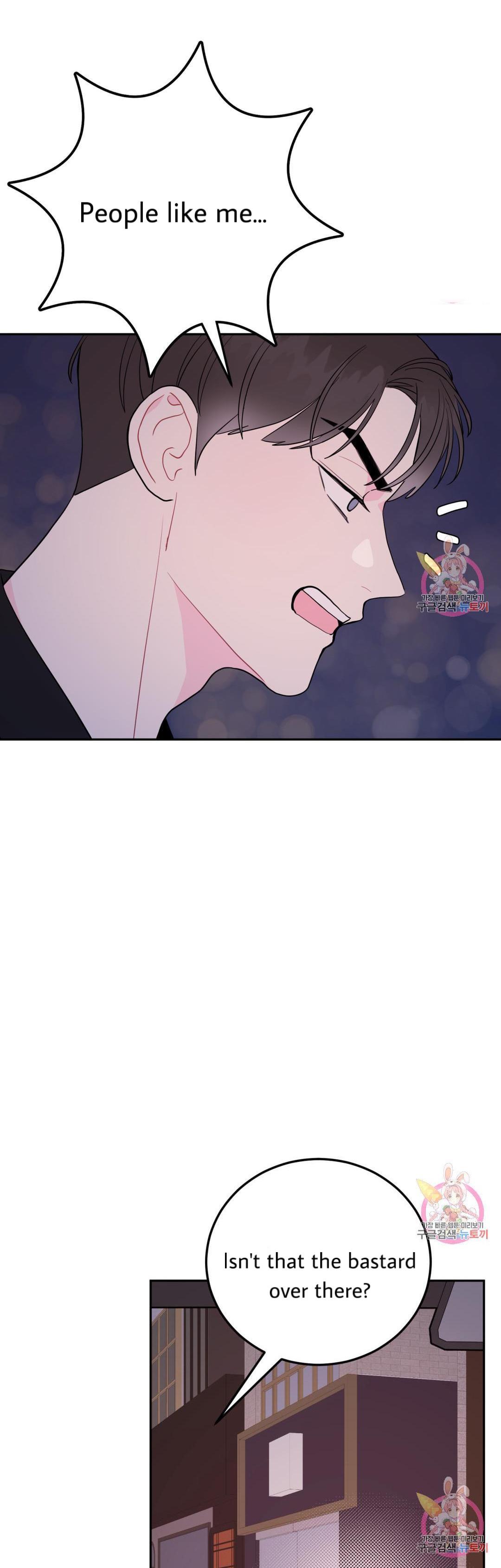 Can’t Think Straight Chapter 10.2 page 33 - 