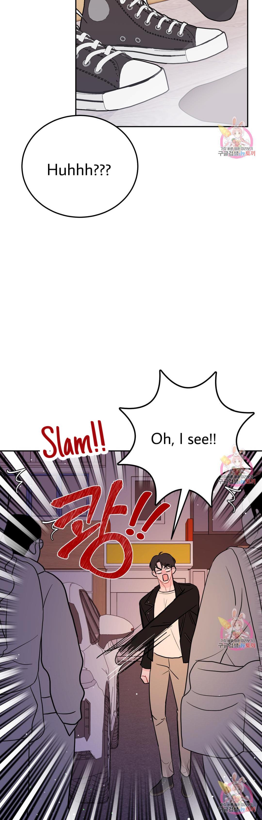 Can’t Think Straight Chapter 10.2 page 37 - 
