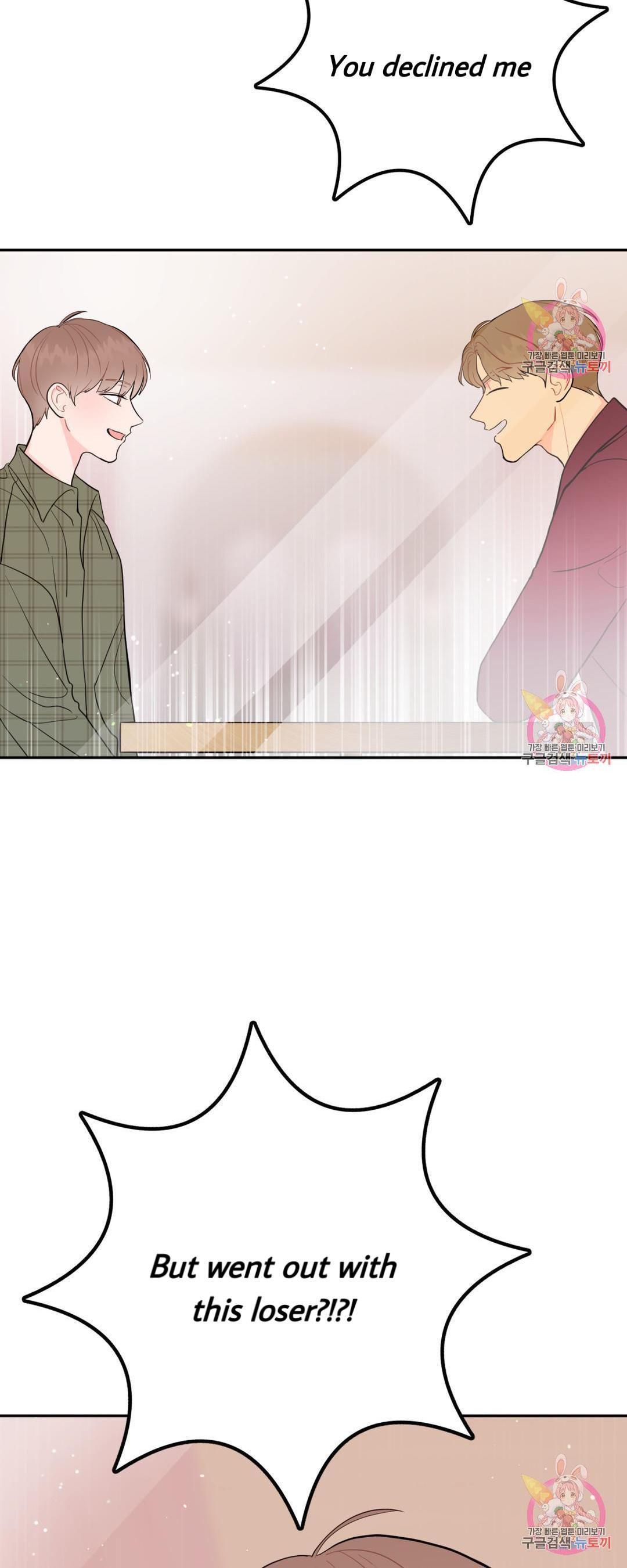 Can’t Think Straight Chapter 10.2 page 39 - 