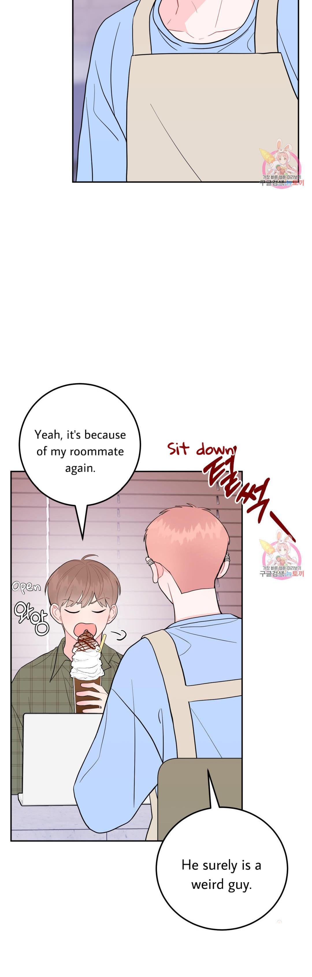 Can’t Think Straight Chapter 10.2 page 7 - 