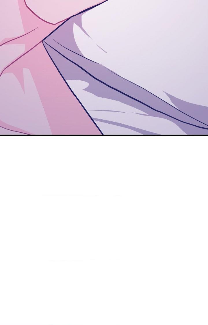 Can’t Think Straight Chapter 104.1 page 13 - 