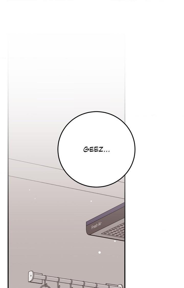 Can’t Think Straight Chapter 104.1 page 16 - 